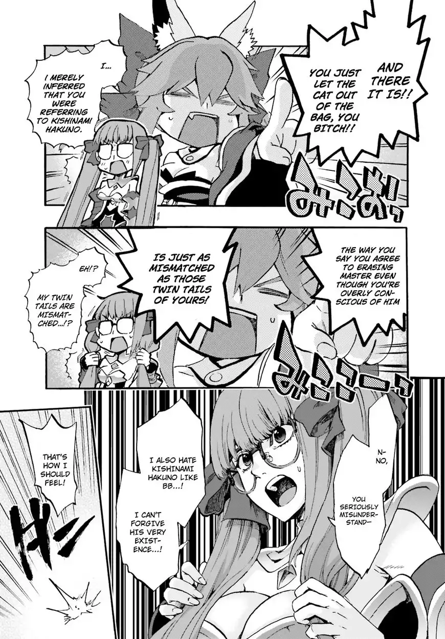 Fate/Extra - CCC Fox Tail Chapter 34 9